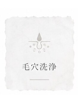 スターリィ スカイ(Starry☆Sky)/