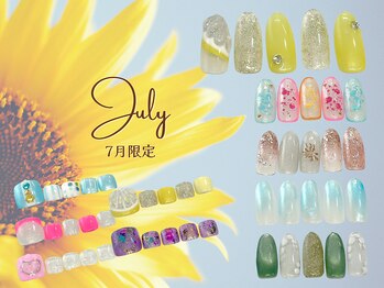 はあとねいる 王子店/7月王子限定☆デザイン