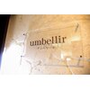 アンベリール(umbellir)のお店ロゴ