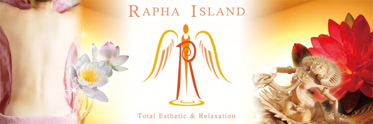 ラファアイランド 久留米一番街別館のサロンヘッダー