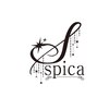 スピカ(spica)のお店ロゴ