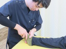 はぐくま(Hagu-kuma)/話題の美脚調整