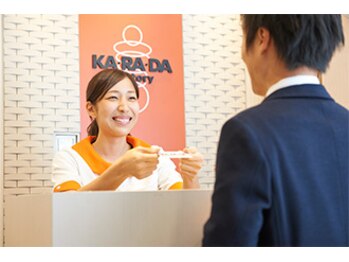 カラダファクトリー 新橋店/今後の施術計画をお伝えします