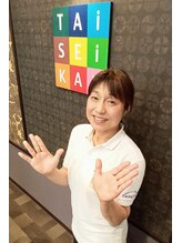 タイセイカンプラス イオンモール富士宮店(TAiSEiKAN+) 野瀬