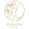 ククナ(Kukuna)ロゴ