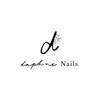 ダフネネイルズ(daphne Nails)ロゴ