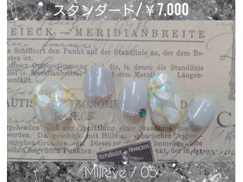 ミレーヴ(Milleve)/定額スタンダード