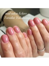 エクラーレ(Eclare)/