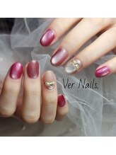ウェールネイルズ(Ver Nails.)/ワンカラーネイル