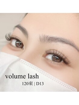 フロウ 相模原店(Froh)/ボリュームラッシュ