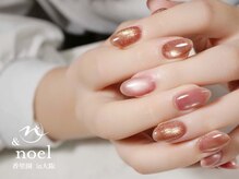 ノエル(Noel)/ブラウンマグネット