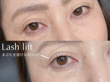 Vanilla【バニラ】-private eyesalon-/まつ毛パーマ