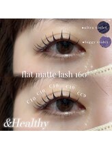 プライベートサロン ヴェール(Veil)/カラーフラット160×&Healthy