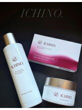 ディベス 仙台卸町本店(DIVES)/サロン専売品