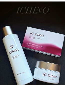 ディベス 仙台卸町本店(DIVES)/サロン専売品