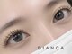 ビアンカ 国分寺店(Bianca)の写真