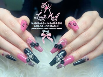 ナナネイル なんば店(NaNa Nail)/長さだし