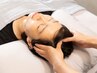 【人気No.1】首肩こり・全身疲労に|脳まで眠るヘッドスパ+全身整体 80分6800
