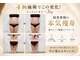 コーラル(CORAL)の写真