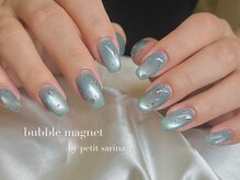 プティ(petit)/【sarina】bubble magnet course