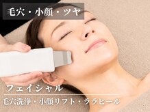 エナ(ENA)