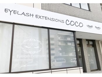 ビューティーサロン ココ 野並店(COCO)/大通り沿いで分かりやすい♪