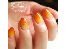 ジュジュ(Juju)/秋カラーエアジェルダブルグラデ