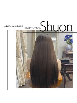 エクステンション スペース シュオン(extention space shuon)/今すぐロング
