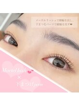 ホワイトカメリア 上本町店(White Camellia)/マツエクサロン/パーマ/下パーマ