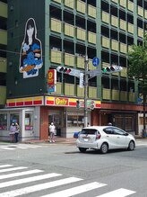 かんじどう/道案内1