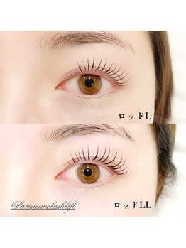 イト(ito)/ラッシュアディクトBefore After