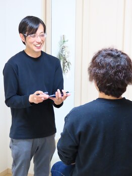 ララ(LALA)/カウンセリング