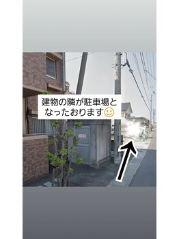 ラポール(Rapport)/駐車場は建物を通り過ぎます☆