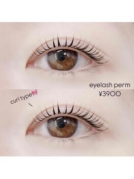 アイサロン ナナ 京橋(NANA)/まつげパーマ