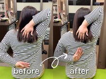 パーソナルストレッチサロン 赤塚店の雰囲気（姿勢改善ストレッチ[整体/マッサージ/肩こり/腰痛/猫背/姿勢]）