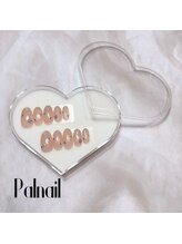 パルネイル(Pal nail)/オーダーネイルチップ