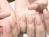 好感度No,1!!【スキニーラメフレンチ】60分￥6814(2回目同額)