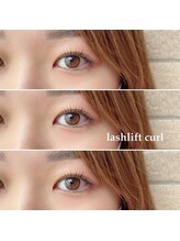 ルミア 用賀(Lumia)/ラッシュリフトカール