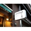 ヴィンテージ(vintage)のお店ロゴ