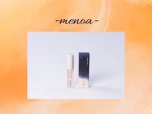 ご自宅でもまつ毛のケアを★【omemeコーティング】