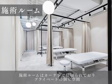 ムク 大宮店(MUQU)/施術ルーム