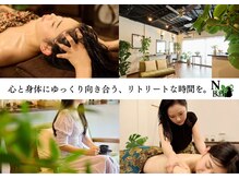 エヌバリ(N Bali)