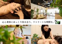 エヌバリ(N Bali)