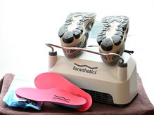 国立駅前カイロプラクティック/矯正用インソールの取り扱い