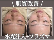 マヴィ くずは店(MavY.)/土台から変えていきましょう！