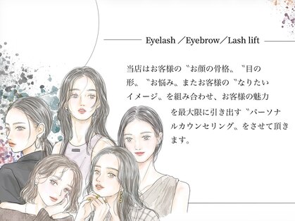 プラスジェイ 仙台中山店(plus J)の写真