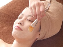 マイボーテ 自由が丘店(my beaute)/【3】酵素パック