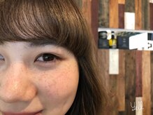 エール(YELL)/yell brown eye