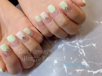 キャンアイドレッシー 本庄上里店(Can I Dressy)/ハンド定額ネイル￥4500