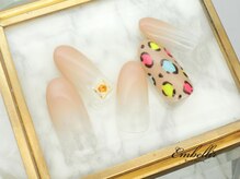 アンベリール 横浜店(Embellir)/(1269)ヒョウ柄ネオンネイル